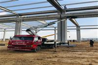 Ayrıntı için tıkla !!!