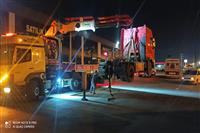 Ayrıntı için tıkla !!!