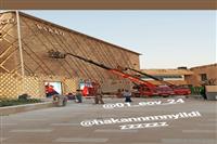 Ayrıntı için tıkla !!!