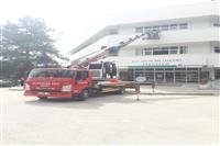 Ayrıntı için tıkla !!!